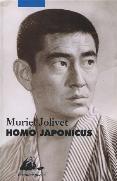 Product Image: Homo Japonicus