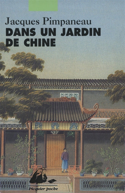 Product Image: Dans un jardin de Chine