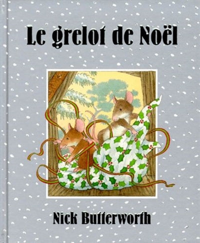 Product Image: Le grelot de Noël