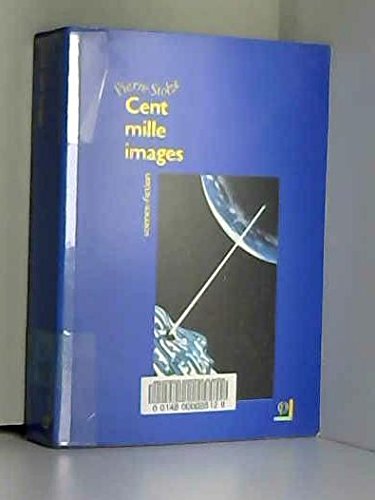 Cent mille images, ou les reines mages de la montagne ardente. Books