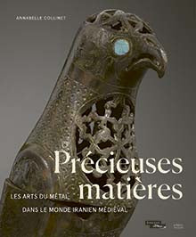 Précieuses matières : les arts du métal dans le monde iranien médiéval : Xe-XIIIe siècles Film, Art & Culture