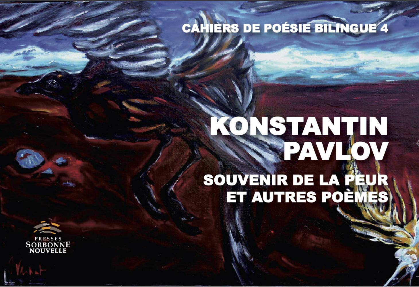Souvenir de la peur : Edition bilingue français-bulgare book