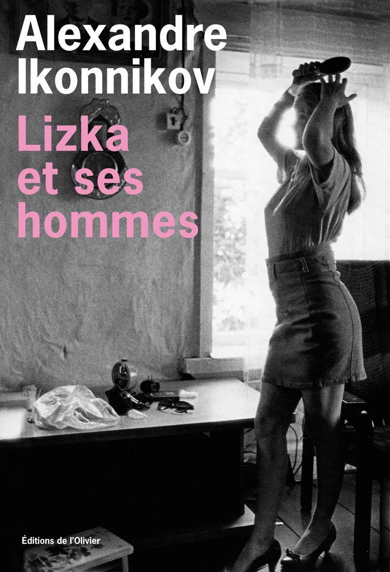 Product Image: Lizka et ses hommes