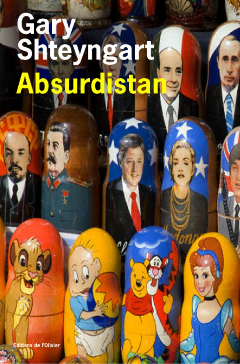 Product Image: Absurdistan
