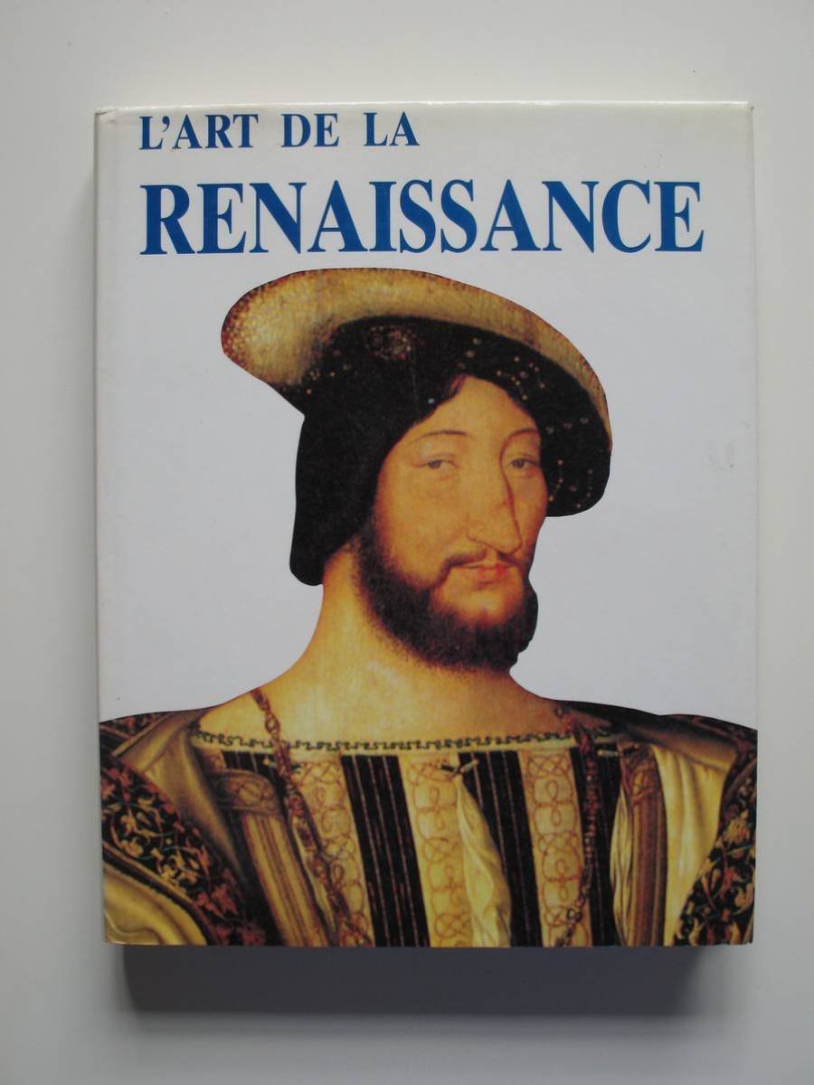 L'Art de la Renaissance book