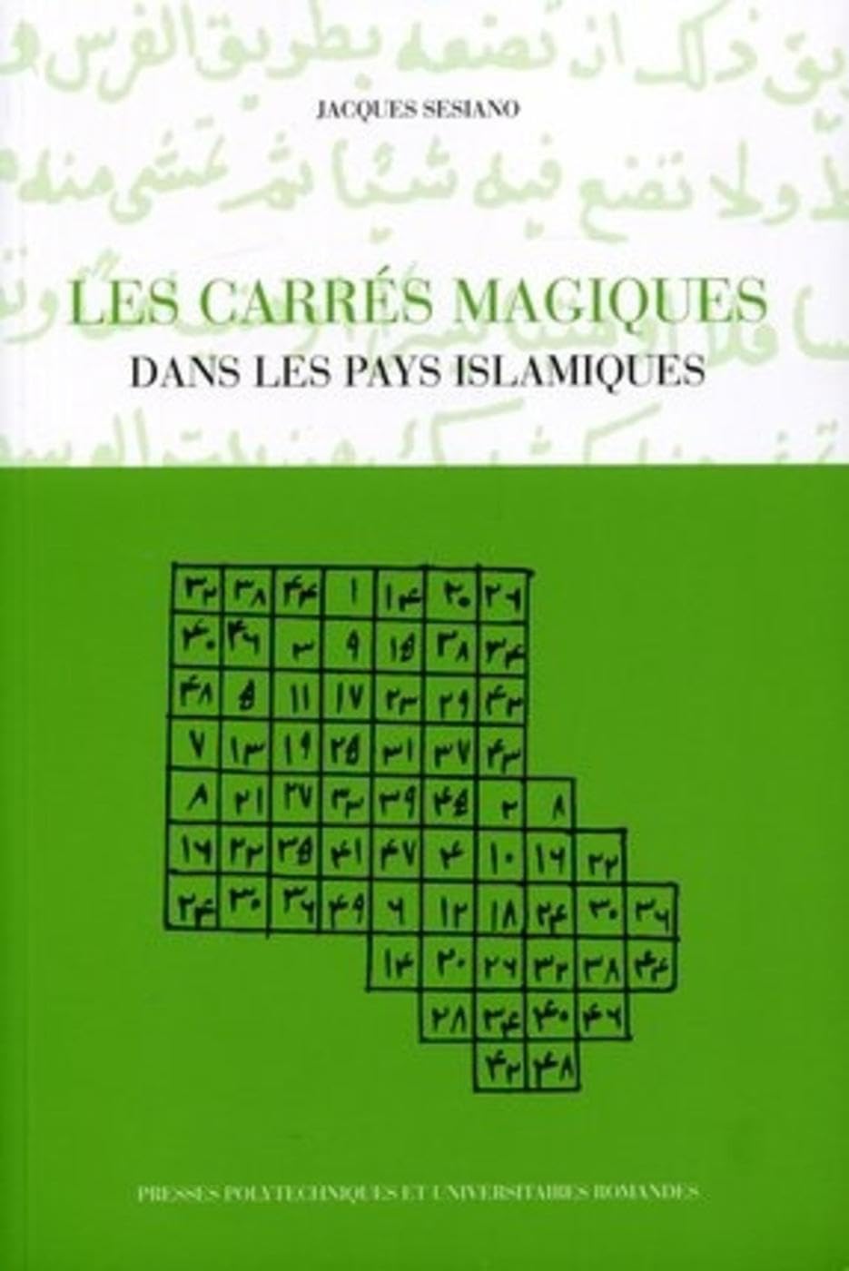 Les carrés magiques dans les pays islamiques Leisure, Home & Garden