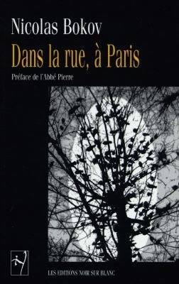 Product Image: Dans la rue, à Paris