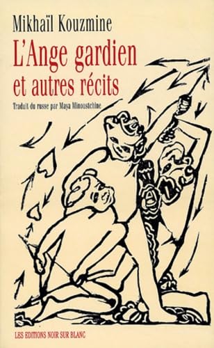 L ANGE GARDIEN ET AUTRES RECITS: ET AUTRES RÉCITS Contemporary literature