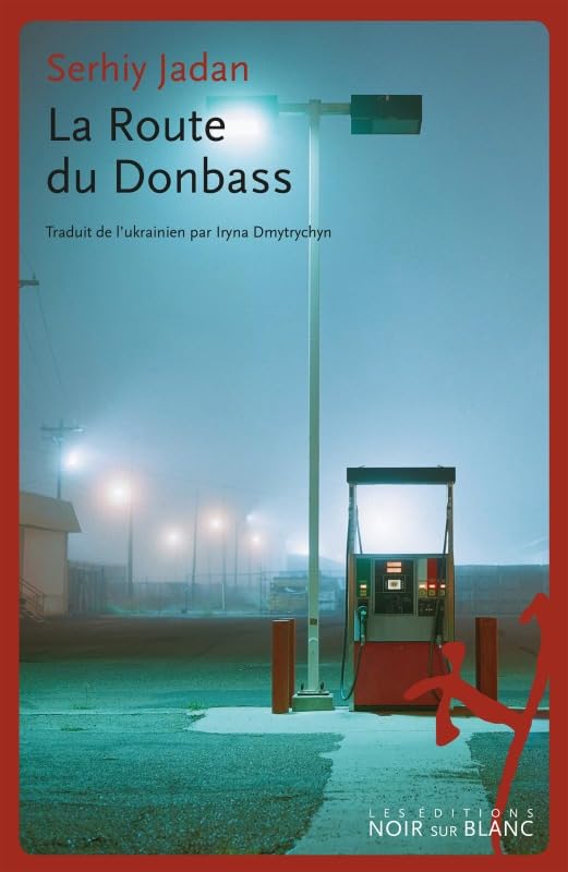 La route du donbass (0000) Contemporary literature