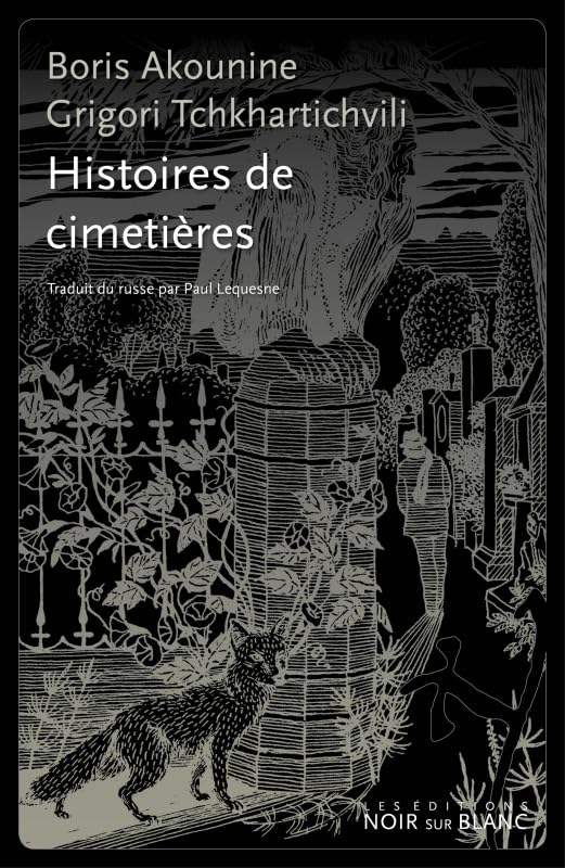 HISTOIRES DE CIMETIERES (0000): 1999-2004 Contemporary literature