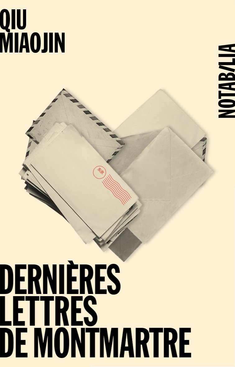 DERNIÈRES LETTRES DE MONTMARTRE Contemporary literature