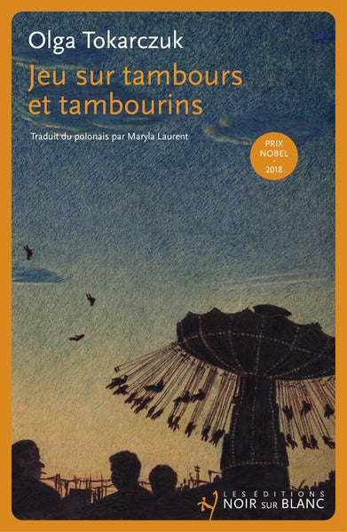 Jeu sur tambours et tambourins. L'armoire : et autres nouvelles Essays & Short Stories