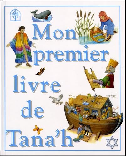 Mon premier livre de Tana'h book