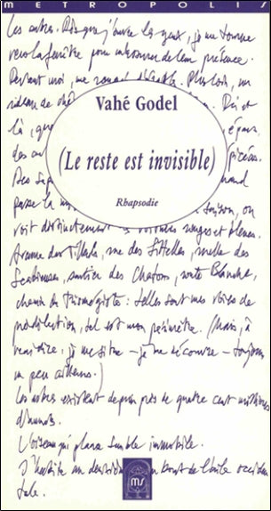 Le Refus d'assumer son passé historique ou l'Imbroglio israélo-palestinien book