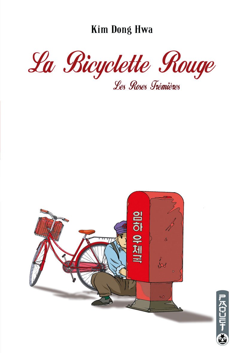 Les Roses Trémières Manga