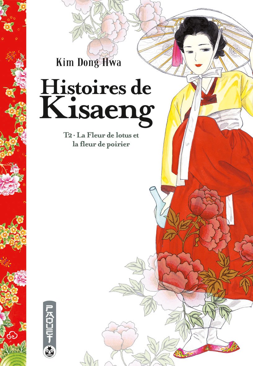 La fleur de lotus et la fleur de poirier Manga