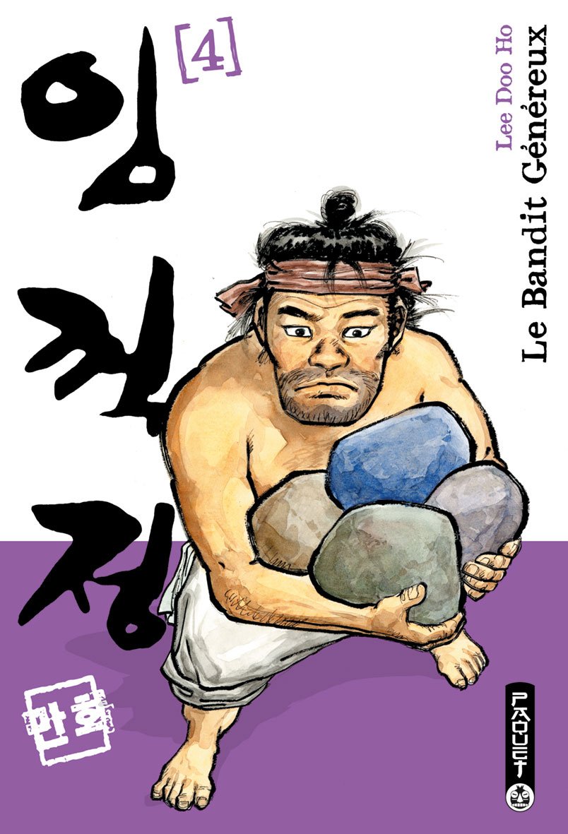 Bandit généreux (le) - Nouvelle édition Vol.4 book