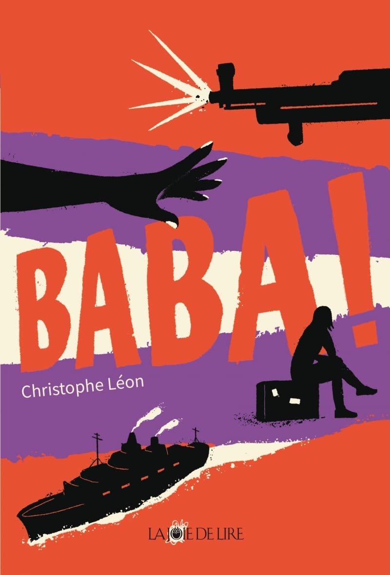 Baba Fiction