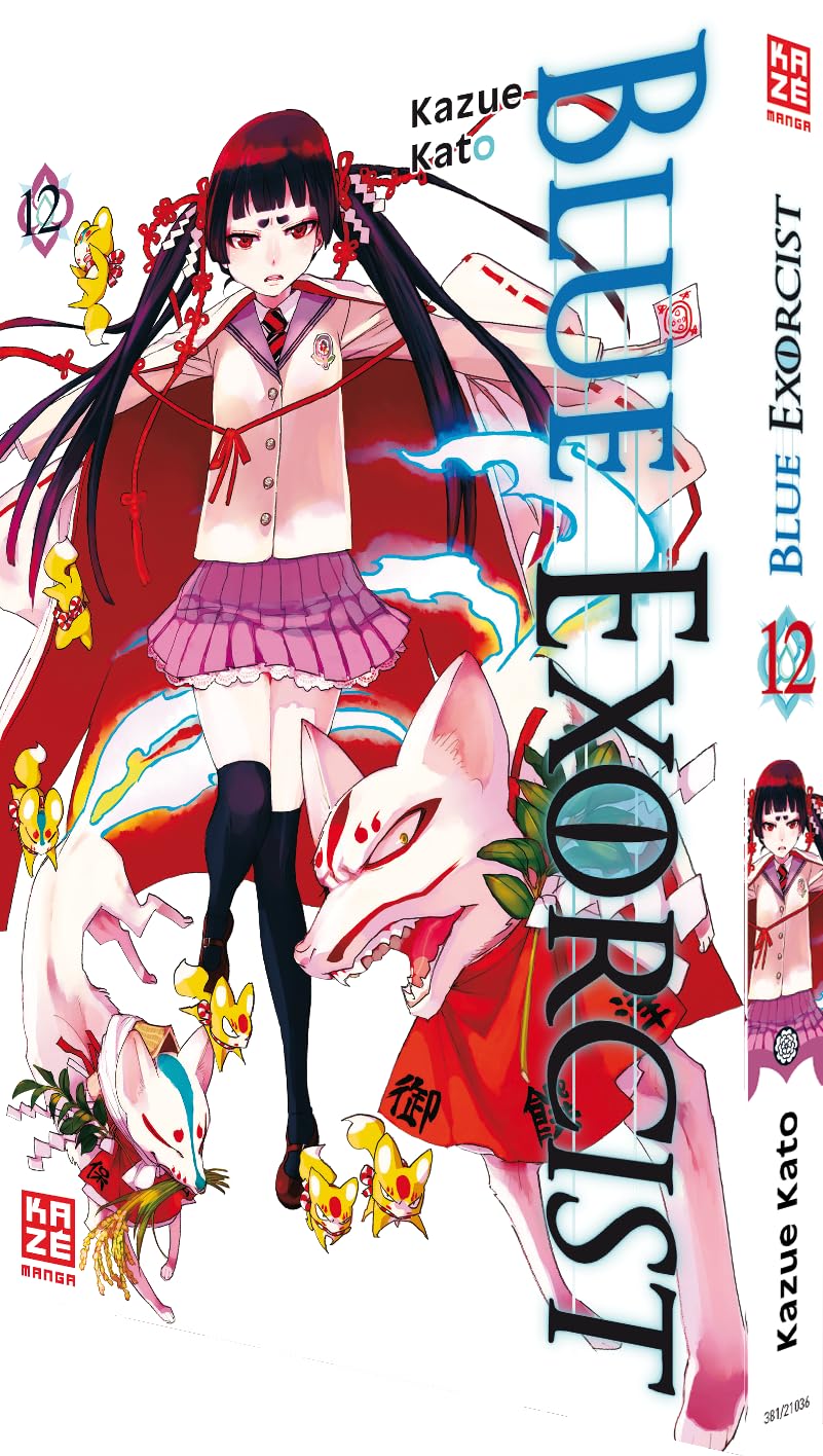 Product Image: Blue Exorcist 12