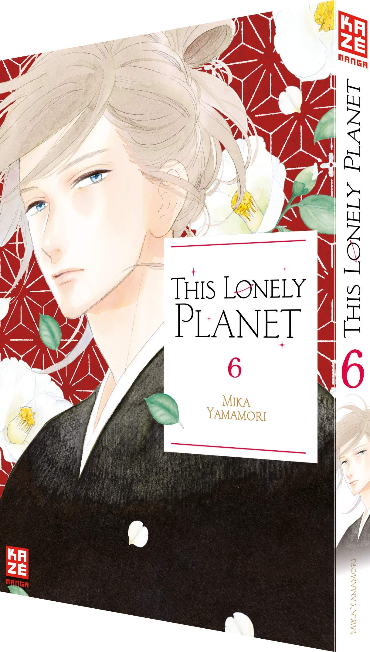 Product Image: This Lonely Planet 06