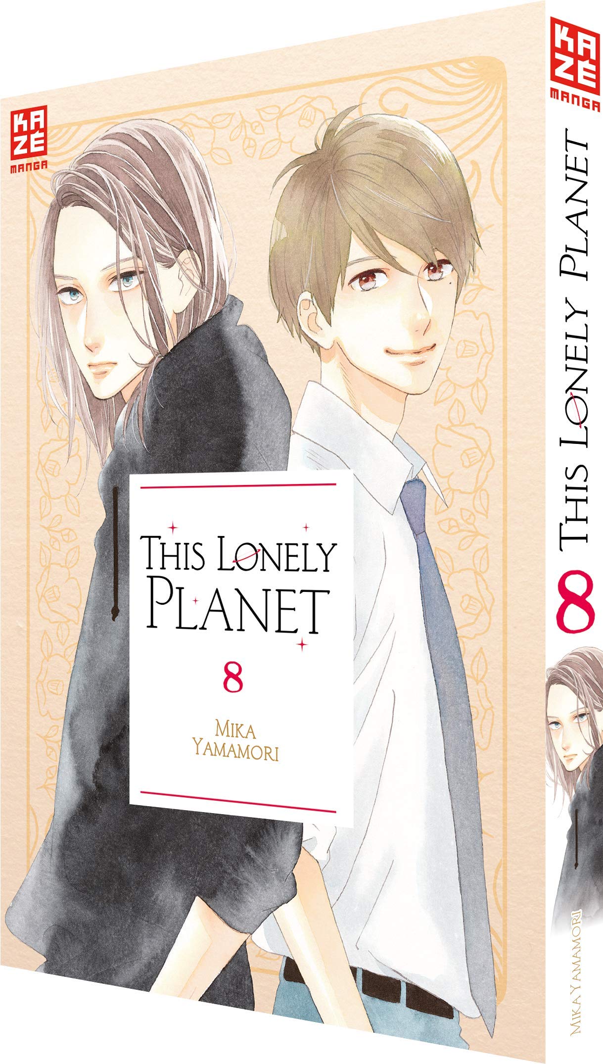 This Lonely Planet 08 Manga