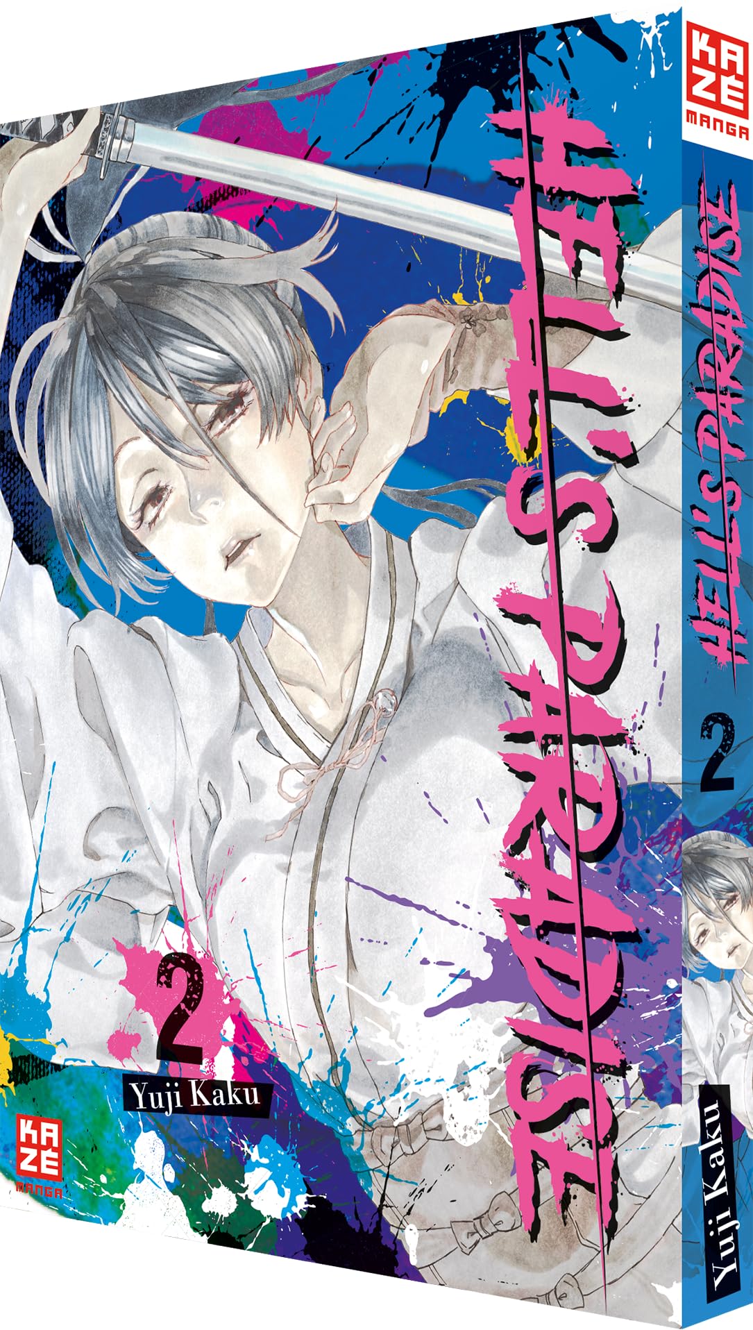 Hell's Paradise - Band 2 Horror & Mystery