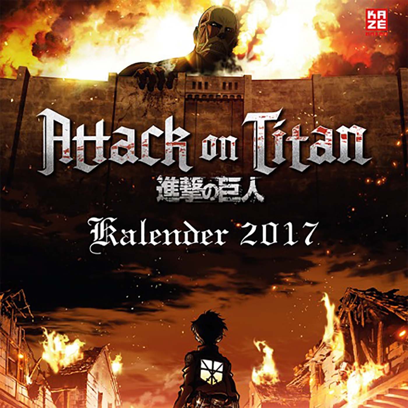 Product Image: Attack on Titan - Wandkalender 2017