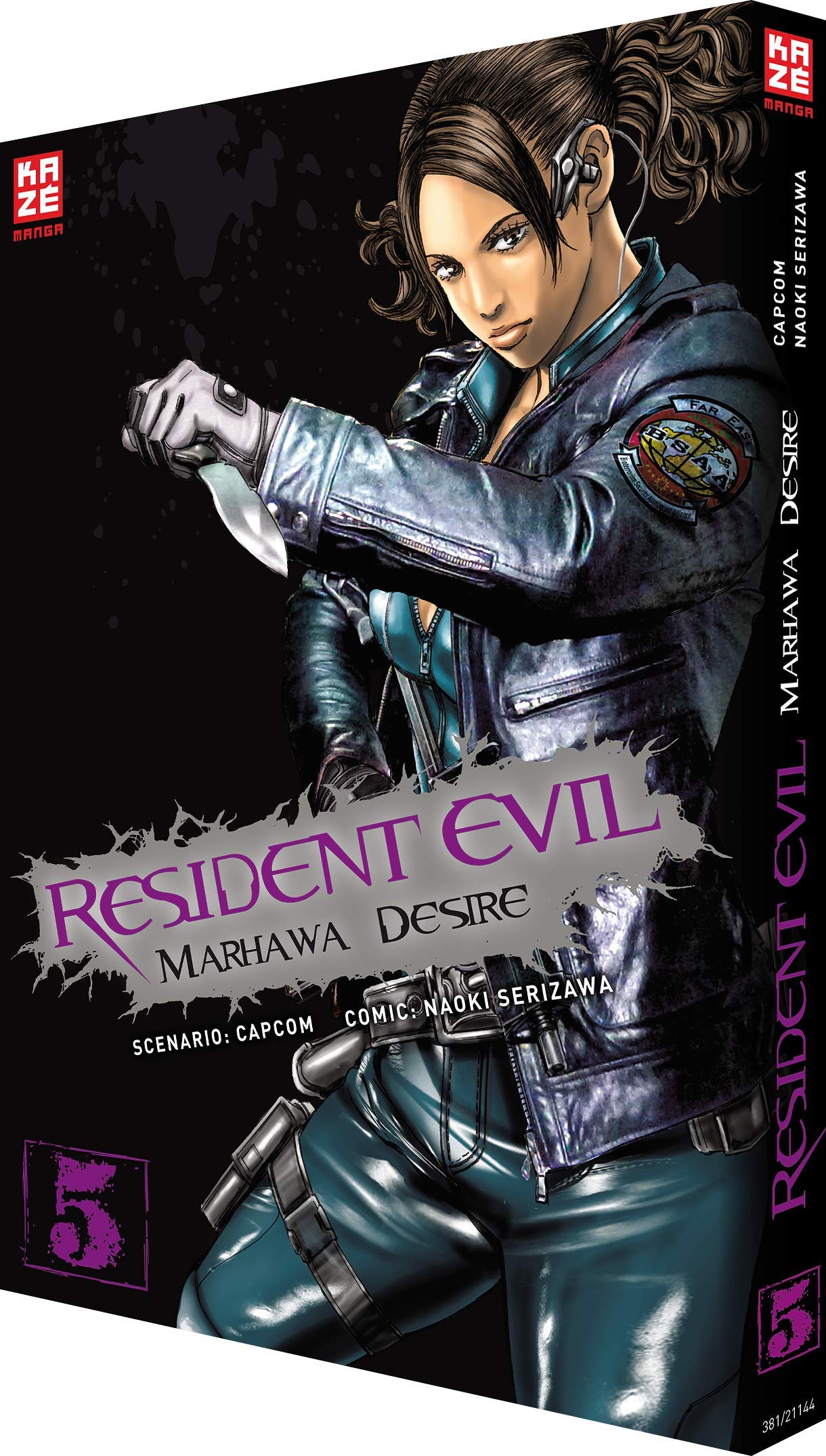 Resident Evil - Marhawa Desire 05 Manga