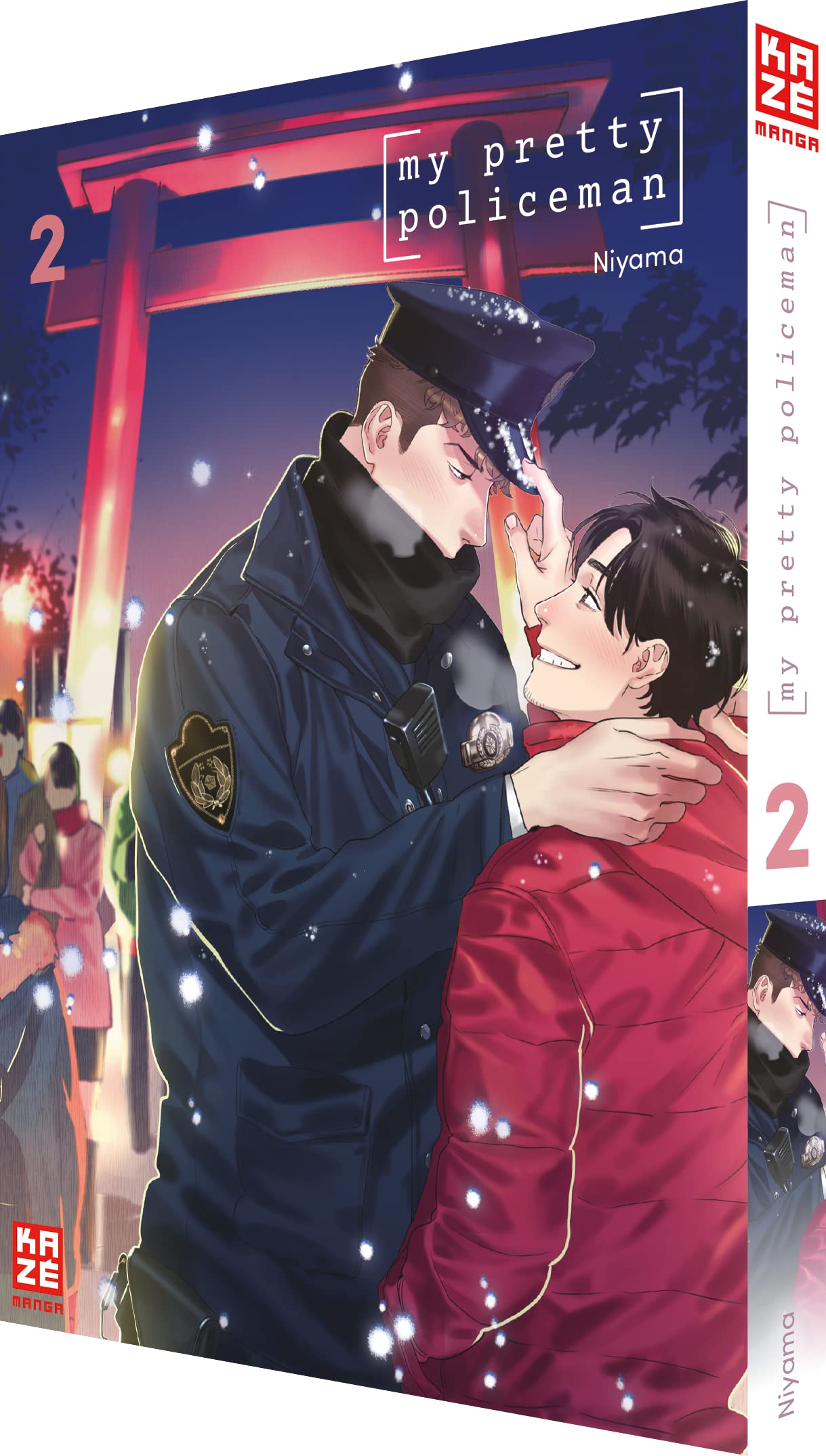 Product Image: My Pretty Policeman - Band 2
