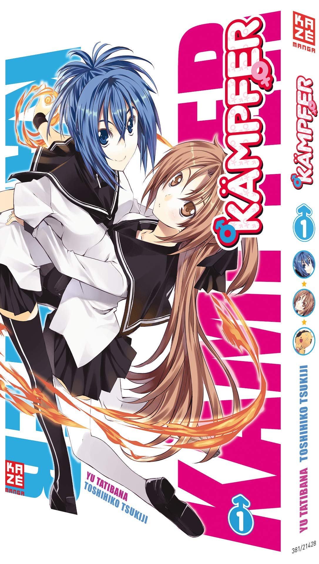 Product Image: Kämpfer 01