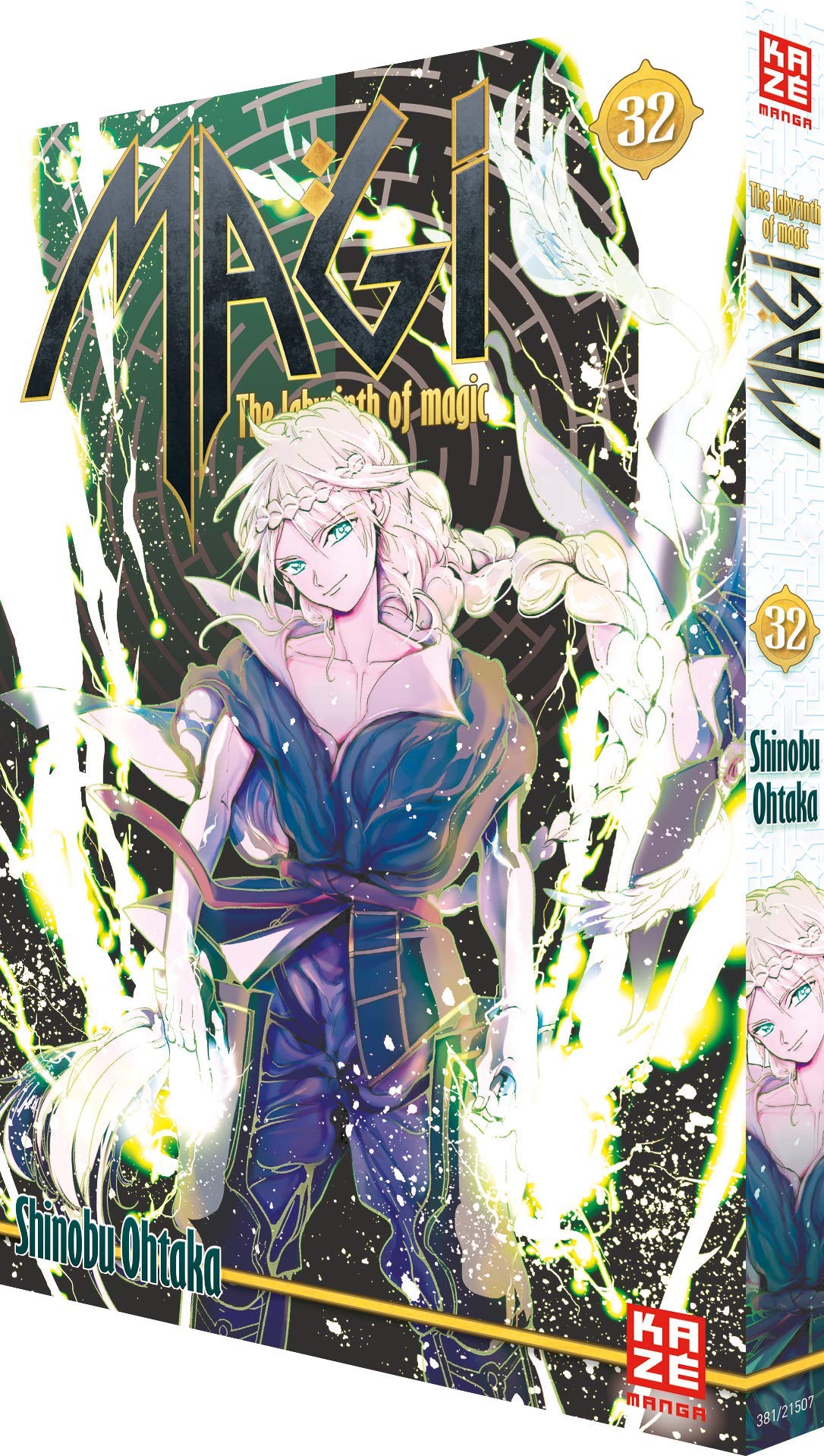 Product Image: Magi 32