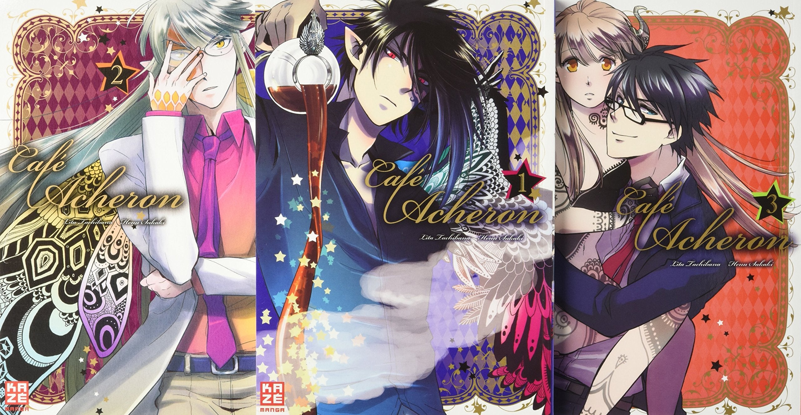 Café Acheron - Gesamtausgabe Manga