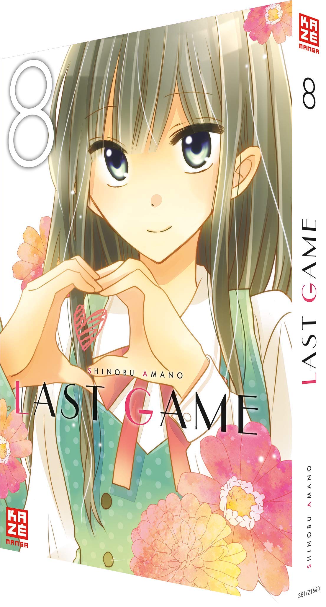 Last Game 08 Manga