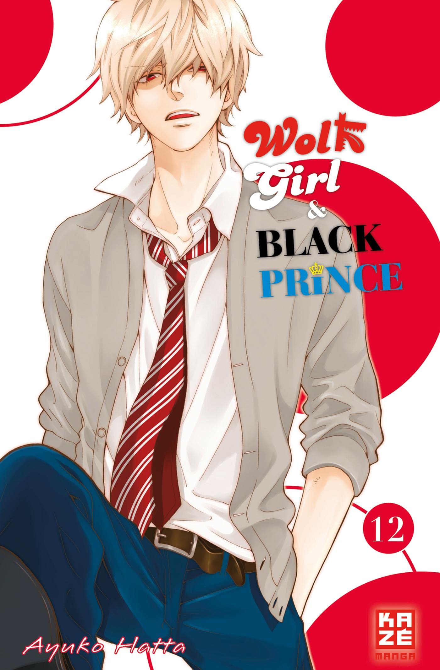 Wolf Girl & Black Prince – Band 12 Manga