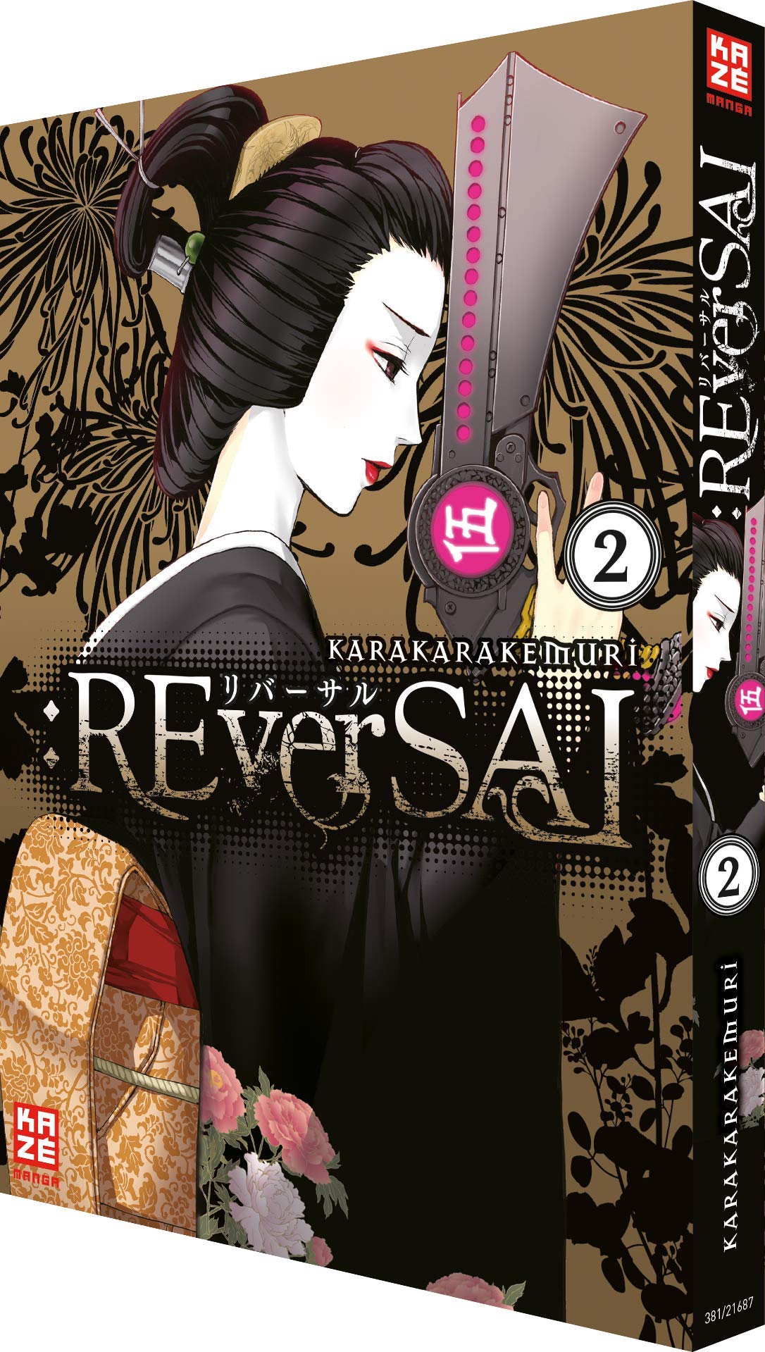 :REverSAL 02 Manga