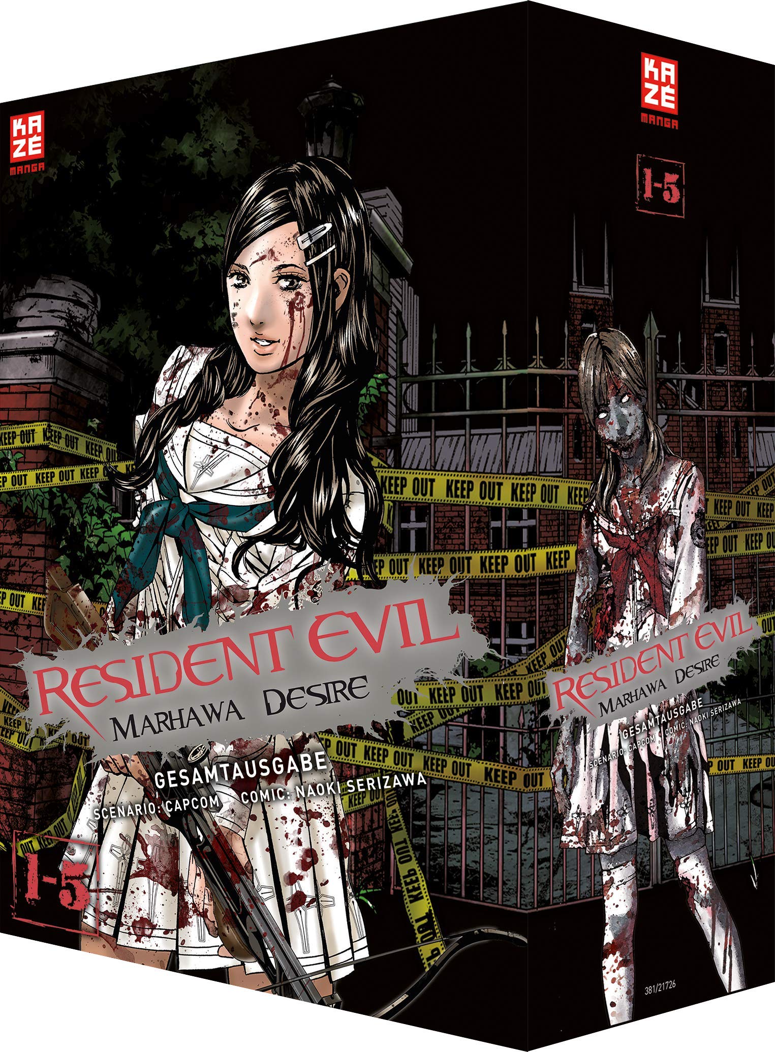 Resident Evil - Marhawa Desire Gesamtausgabe: Finale: Band 1 - 5 (limitiert) Manga