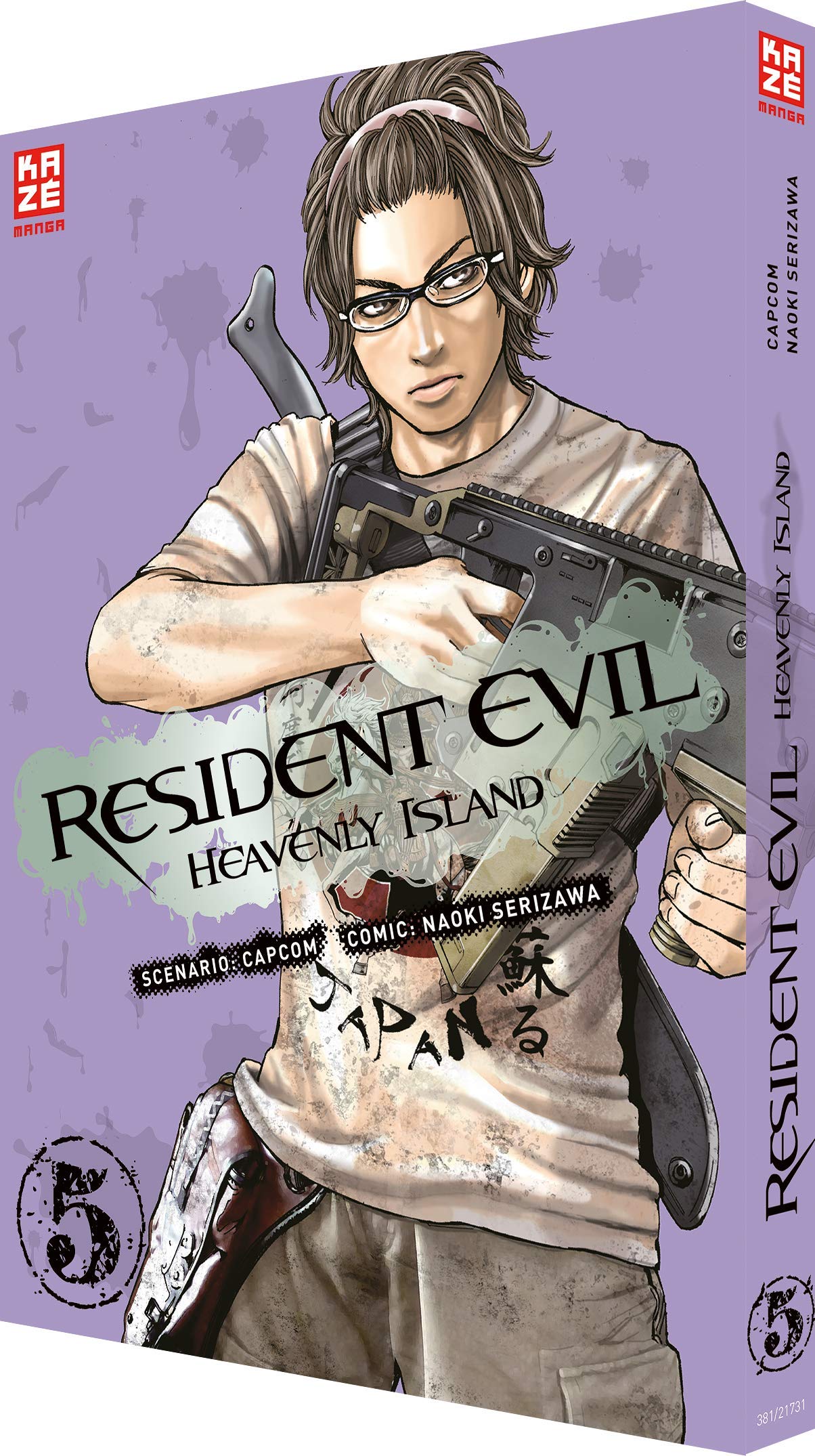 Product Image: Resident Evil - Heavenly Island 05