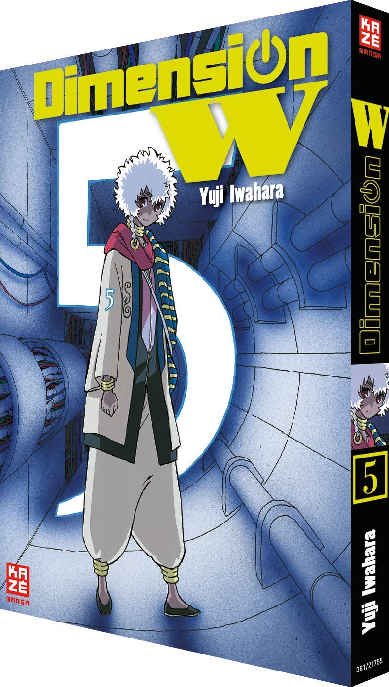 Product Image: Dimension W – Band 5