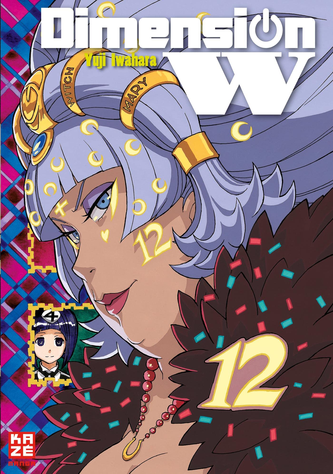 Product Image: Dimension W Vol. 12