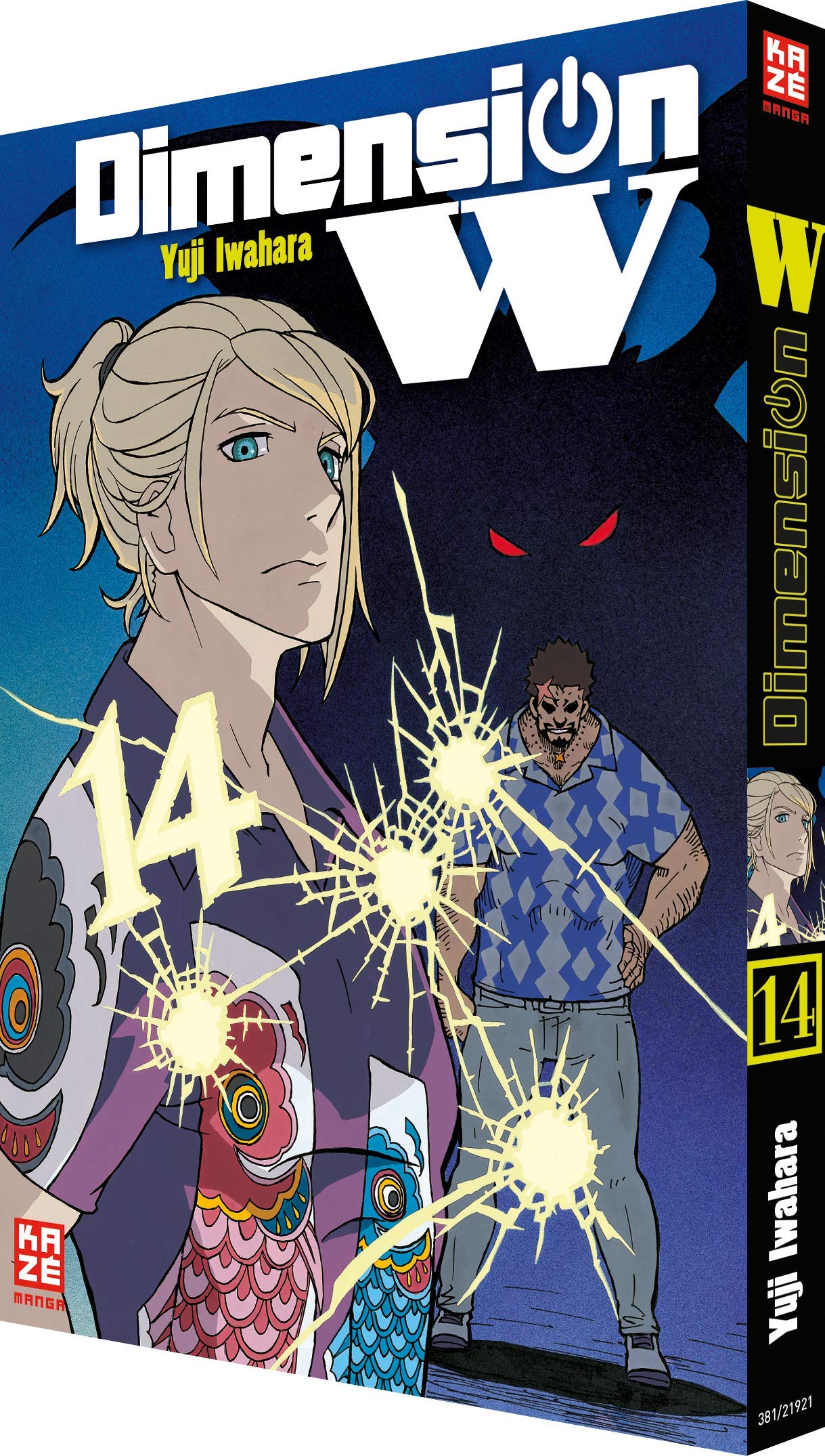 Product Image: Dimension W 14