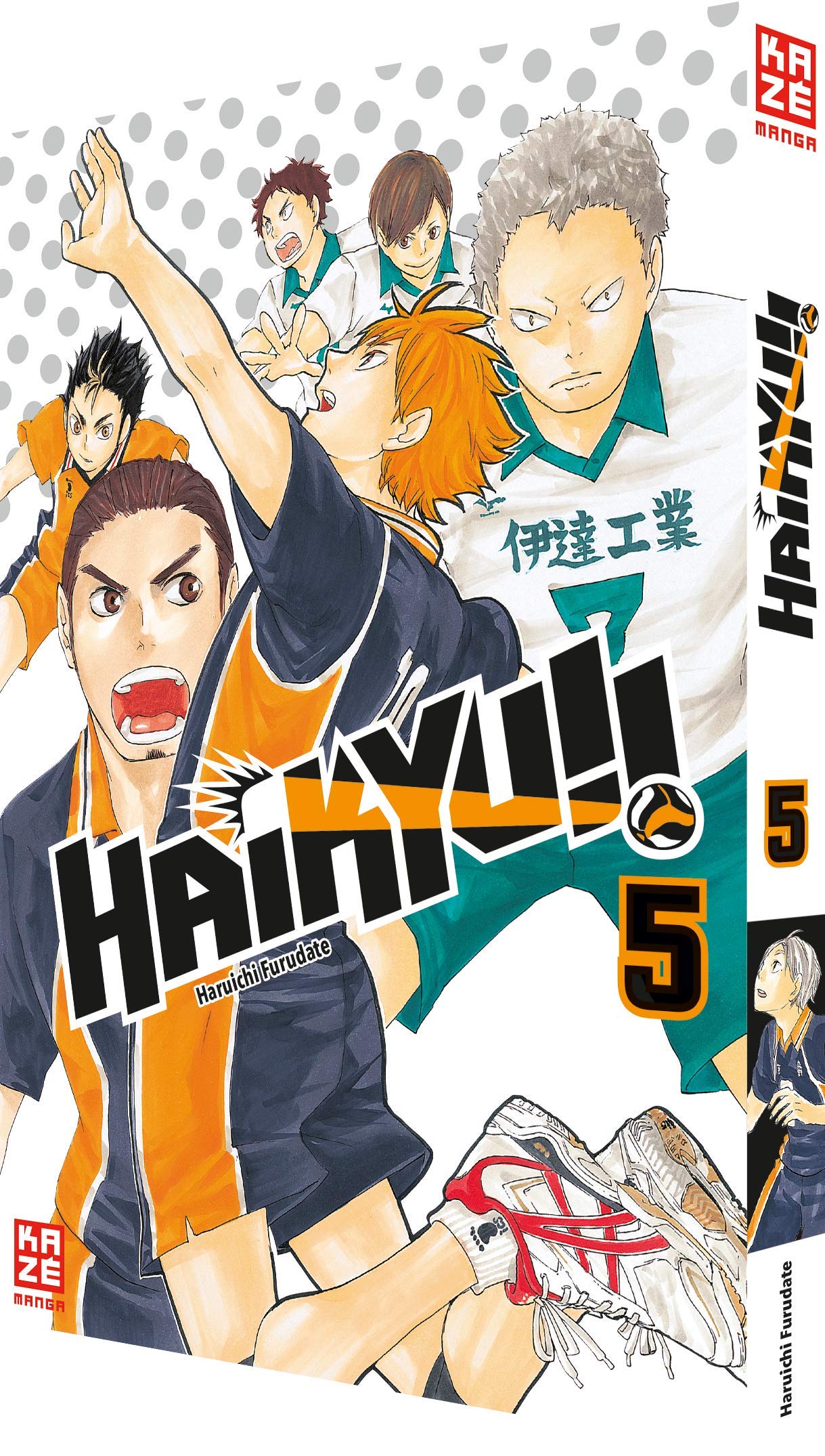 Haikyu!! 05 Manga
