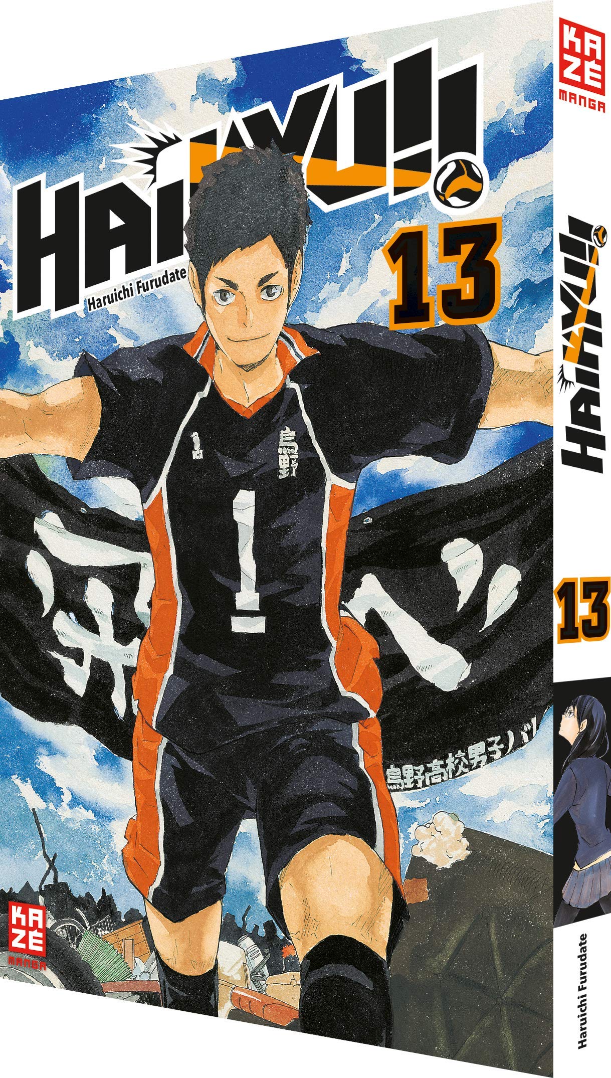 Product Image: Haikyu!! 13