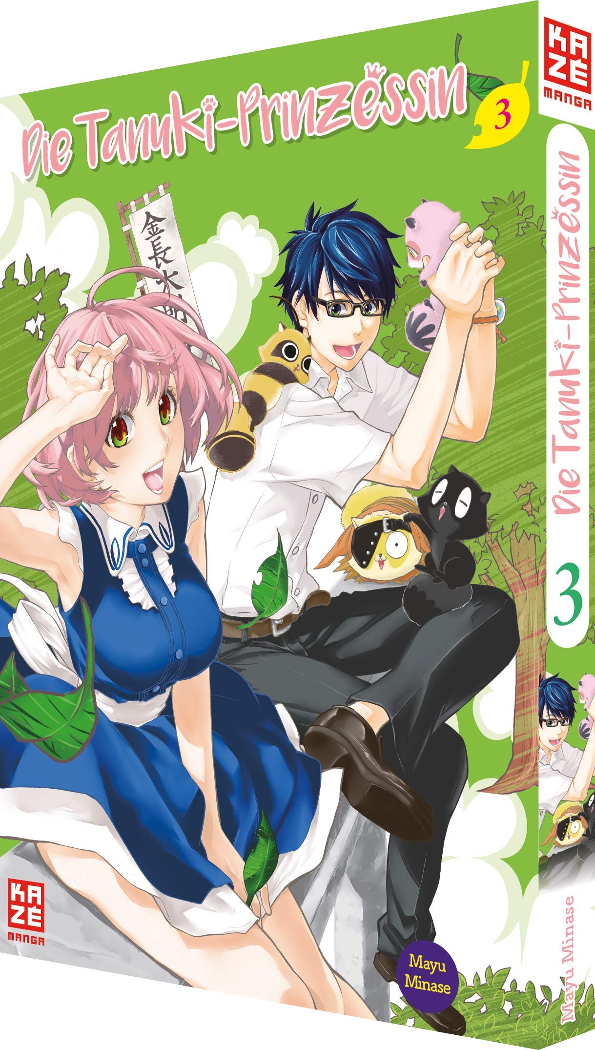 Die Tanuki-Prinzessin 03 Manga