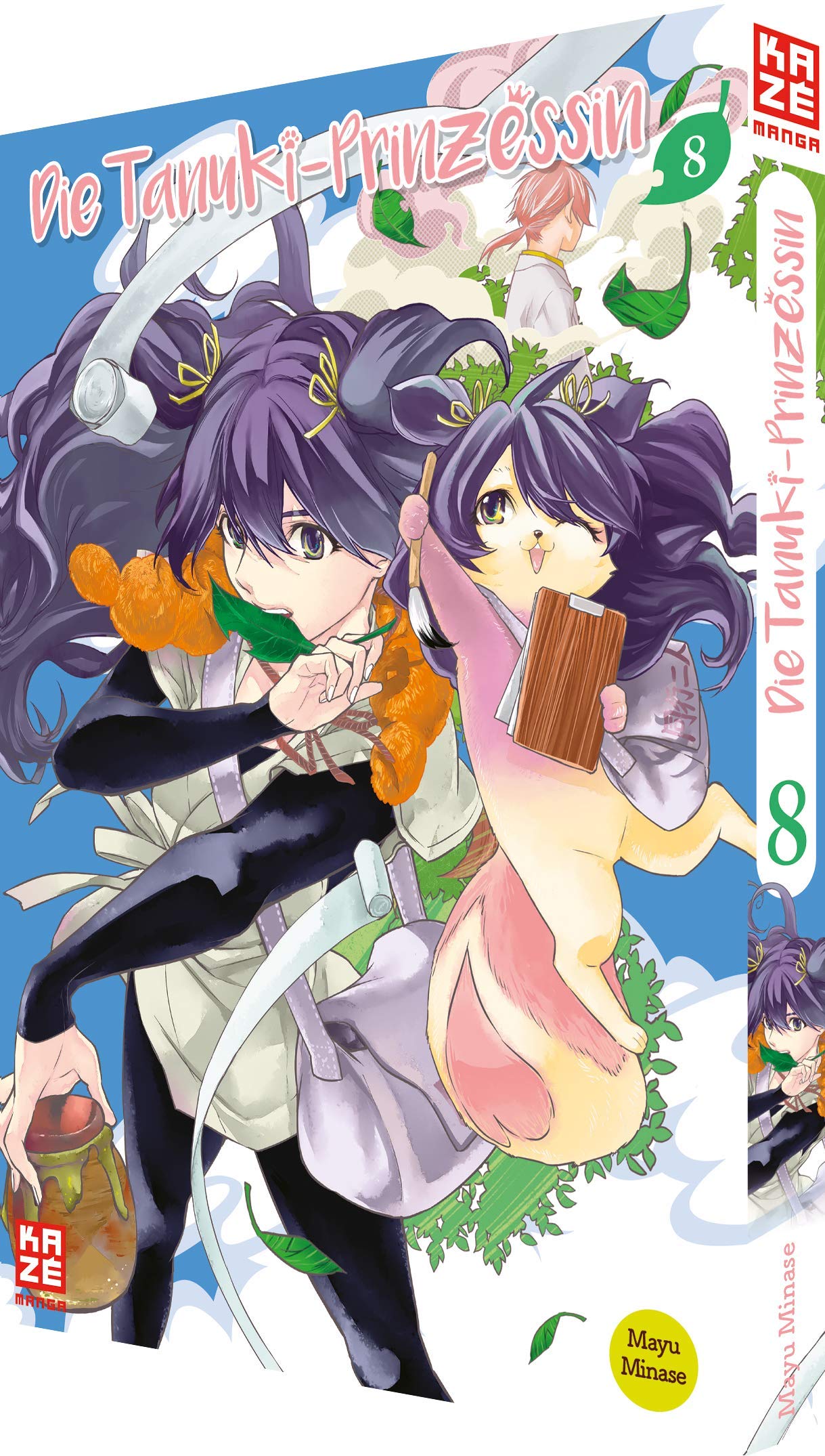 Die Tanuki-Prinzessin 08 Manga