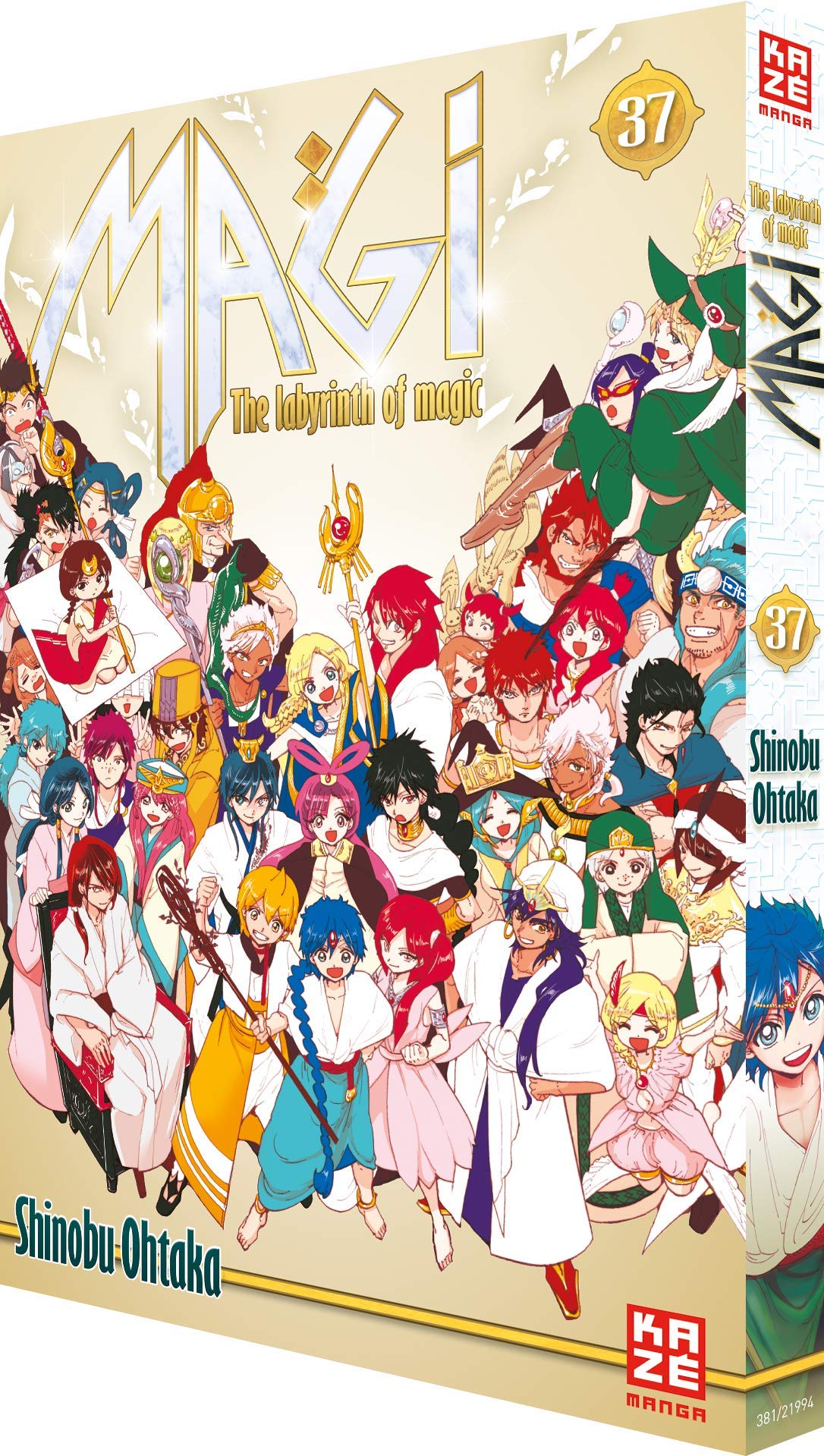 Product Image: Magi 37