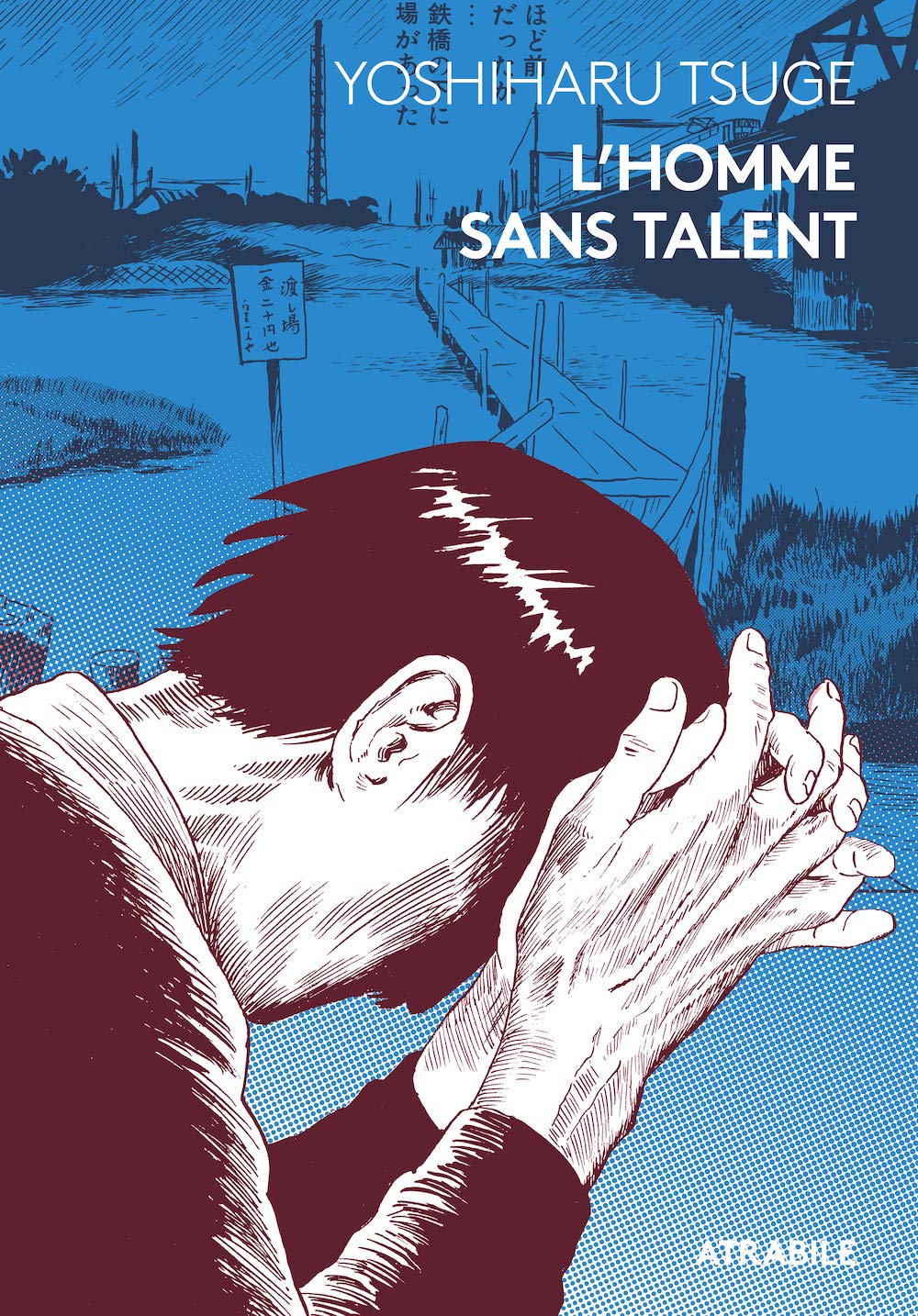 L'homme sans talent book