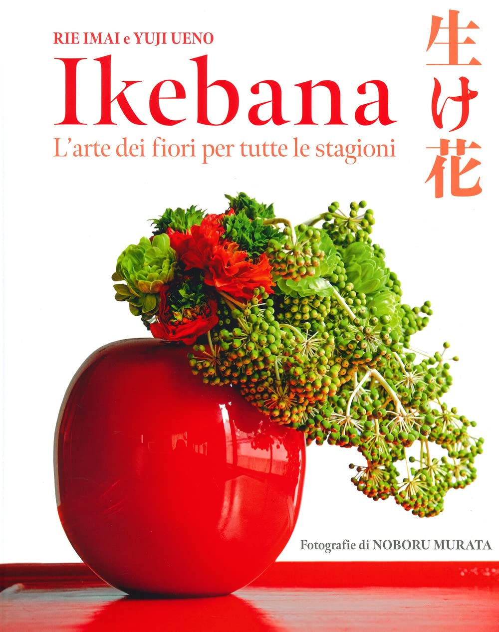 Ikebana. L'arte dei fiori per tutte le stagioni Hobbies & Crafts