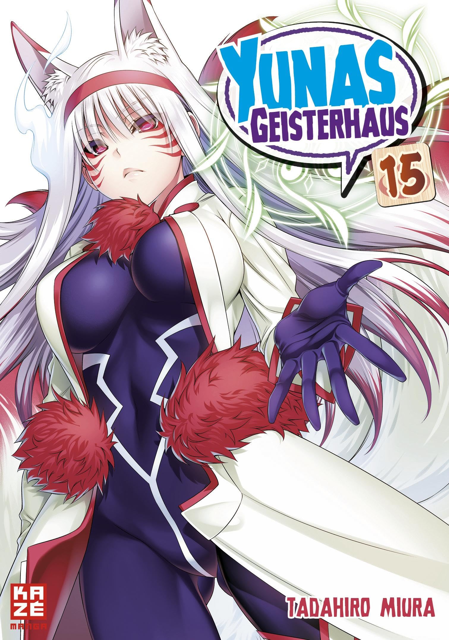 Yunas Geisterhaus – Band 15 Manga