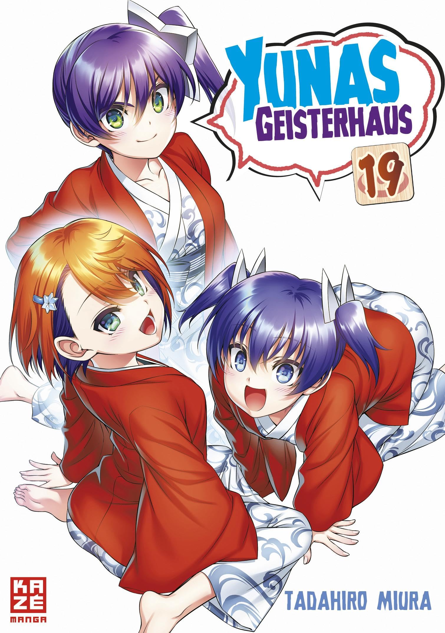Yunas Geisterhaus – Band 19 Manga