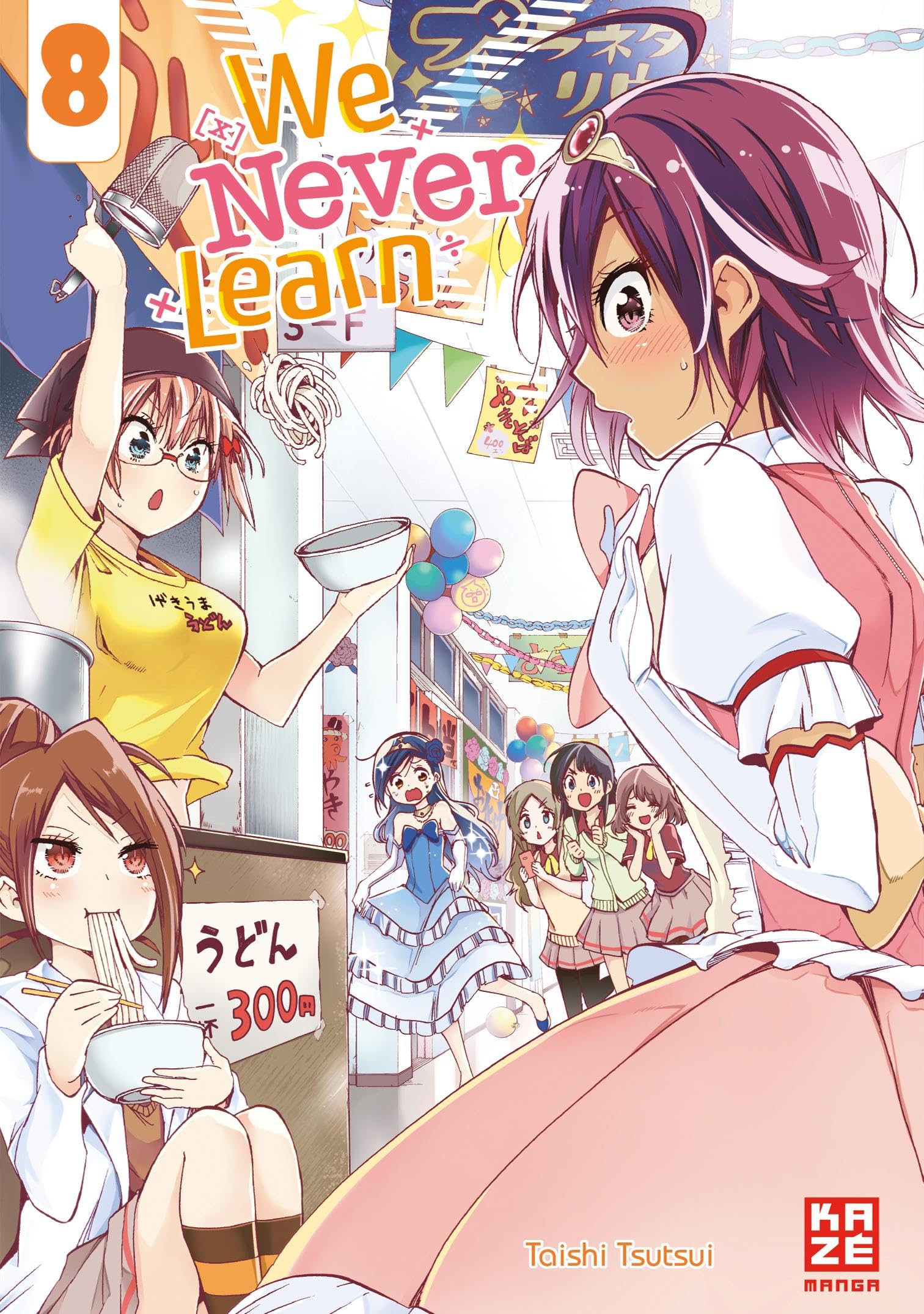We Never Learn - Band 8 Manga